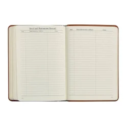 2026 Weekly Journal