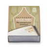 Copper Page Nibs (set of 50)